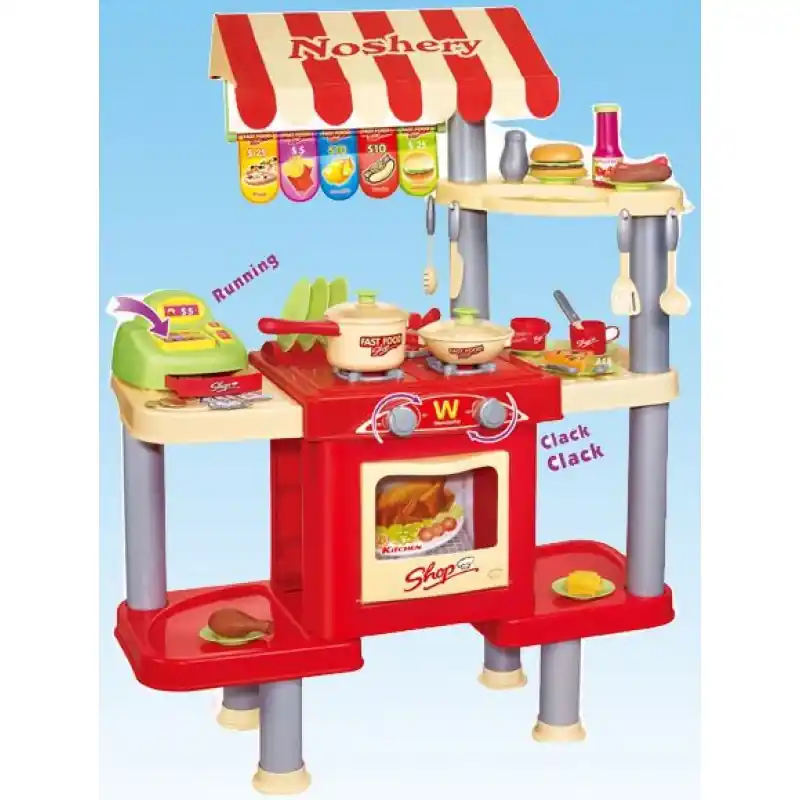 G21 Speilzeugset - Kinderladen mit Fast Food, 690678 Sofort Bestellen