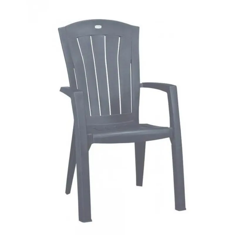 Bestseller ALLIBERT SANTORINI Gartensessel hell grau 17180012
