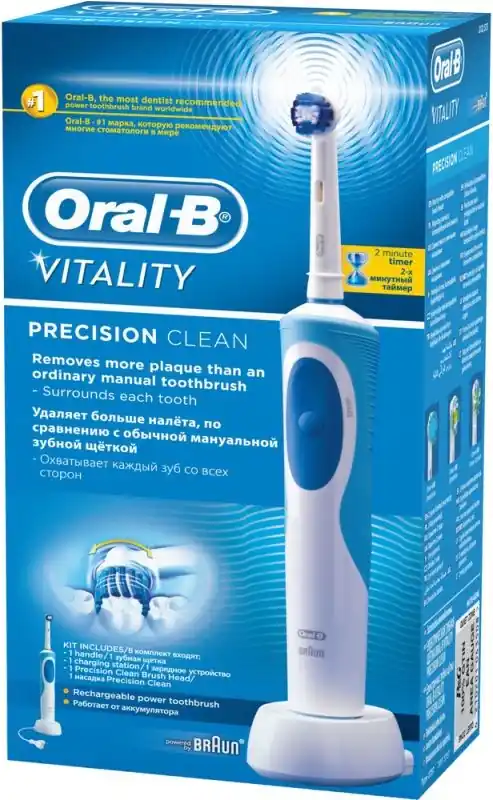 ORAL B D 12.513 Vitality Pro Expert Elektrische Zahnbürste 40031845 Sale