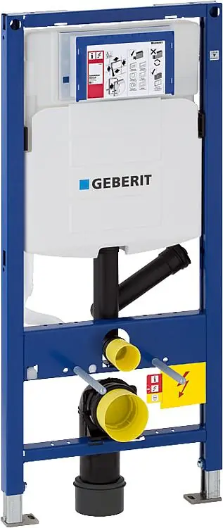 Letzte Chance Duofix WC-Element 112cm Duofresh, mit Sigma UP 320 Geruchsabsaugung Abluft