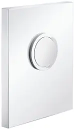 DIANA O200 URINAL BETÄTIGUNGSPLATTE Fertigbauset mechanisch, weiß Geprüft