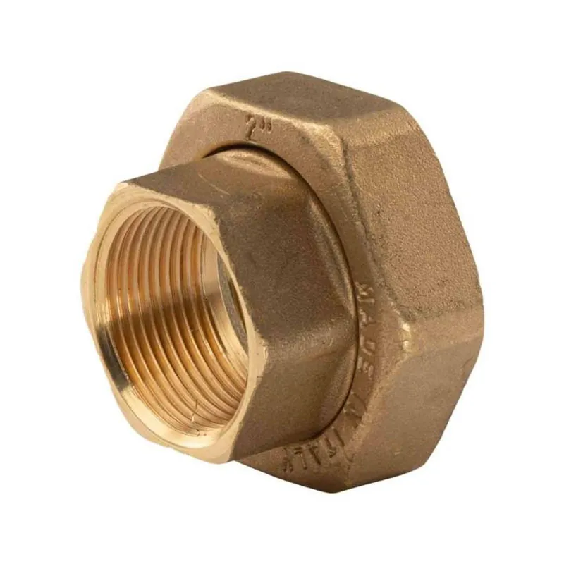 Messing Gewinde-Fitting Schaft flachdichtend mit Kappe für Rundelemente + Dichtung 1 1/4"IG (DN 32) - 2"IG (DN 50) - schwere Ausführung Wochenendangebot