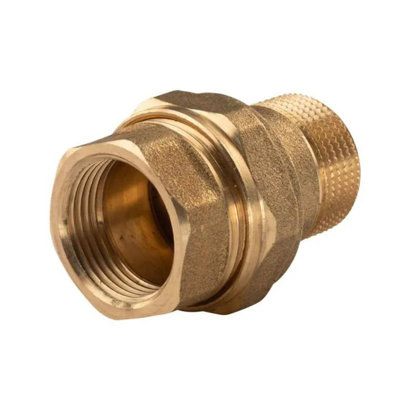 Sonderangebot Messing Gewinde-Fitting Verschraubung gerade flachdichtend 3/4" IG - 3/4"AG (DN 20) - schwere Ausführung