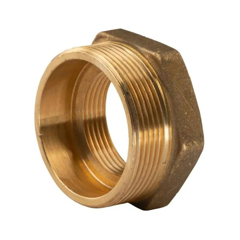 Messing Gewinde-Fitting Reduzierung 2"AG (DN 50) - 1 1/4"IG (DN 32) - schwere Ausführung Neue Ware